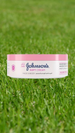Johnson's Soft Cream-200ml (UAE)/জনসনস সফট ক্রিম – ২০০ মি.লি. (ইউএই)