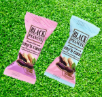 Black Peanuts Chocolate (China) ৫০০ গ্রাম - Image 2