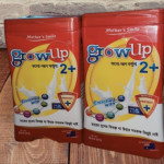 GrowUp 2+(2Y-5Y) (Australia) 400g/গ্রোআপ ২+ (২-৫ বছর) – অস্ট্রেলিয়া ৪০০ গ্রাম
