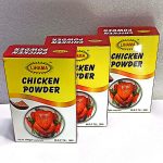 LIHAMA Chicken Powder-(100gm)/লিহামা চিকেন পাউডার- (১০০গ্রাম)