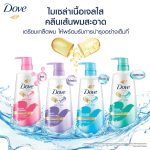 Dove Micellar Detox Nourishment Shampoo-410ml (Thailand)