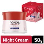 Pond's (Night Cream) Women -(Thailnad)-(45gm)/পন্ডস নাইট ক্রিম মহিলা – থাইল্যান্ড (৪৫গ্রাম)