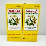 Omega Pain Killer-120ml (Philippines)/ওমেগা পেইন কিলার – ১২০ মি.লি. (ফিলিপাইনস)