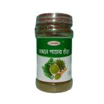 Sojone Patar Gura (120g)/সজনে পাতার গুড়াঁ-(১২০)গ্রাম - Image 2