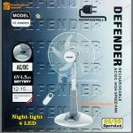 Diffnedres Rechargeable AC/DC Fan KL-2986SR