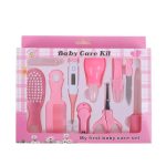 Baby Care Kit – সম্পূর্ণ শিশুর যত্নের সেট