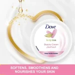Dove Body Love Beauty Cream (150ml) Women  — India/ডাভ বডি লাভ বিউটি ক্রিম (১৫০মিলি) মহিলা — ইন্ডিয়া
