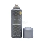 Eternal Love For Man 150ml — U.A.E/এটারনাল লাভ ফর পুরুষ ১৫০ মিলি — ইউ.এ.ই