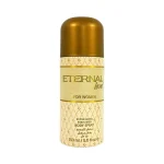 Eternal Love For Woman 150ml — U.A.E/এটারনাল লাভ ফর মহিলা ১৫০ মিলি — ইউ.এ.ই