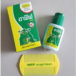 Hafif Shampoo Comb Ready To Use/হাফিফ শ্যাম্পু কম্ব রেডি টু ইউজ
