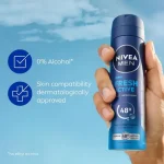 Nivea Men Fresh Active 150ml — India/নিভিয়া মেন ফ্রেশ অ্যাকটিভ – ১৫০ মি.লি. (ভারত)