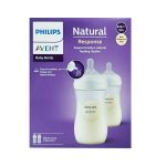 Philips Avent Natural Baby Bottle (260ml / 9 oz) — Indonesia/ফিলিপস অ্যাভেন্ট ন্যাচারাল বেবি বটল (২৬০ মি.লি. / ৯ ওজেড) — ইন্দোনেশিয়া