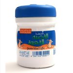 Original Gaonwa (Saudi)/ অরিজিনাল গাওয়া (সৌদি)