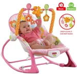 Tiibaby Infant-to-toddler Rocker/টিইবেবি ইনফ্যান্ট-টু-টডলার রকার