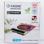 Yaoke Infrared Cooker YIRC-444