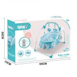 AYINR Baby Cradle Swing Bed/আয়িনআর বেবি ক্র্যাডল সুইং বেড