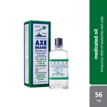 AXE Cap Kapak -Bum- 56ml (Malaysia)/এক্স বাম ক্যাপ কাপাক – ৫৬ মি.লি. (মালয়েশিয়া)