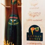 Allah Shafi 100% Natural Australian honey-800g.