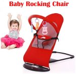 BBY Baby Bouncer/বেবী বাউন্সার দোলনা