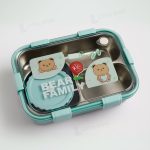 Stainless Steel Lunch Box/টিফিন বক্স