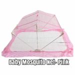 Child Hood Mosquito Net/বেবী মশারী