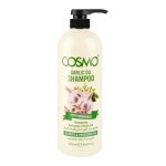Cosmo Shampoo (1 লিটার) — (UAE)
