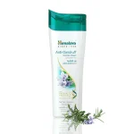Himalaya Anti-Dandruff Shampoo (৪০০ মিলি) — (UAE)