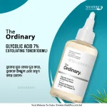 The Ordinary Glycolic Acid 100ml Men/Women (Canada)/দ্য অর্ডিনারি গ্লাইকোলিক অ্যাসিড ১০০মিলি পুরুষ/মহিলা (কানাডা)