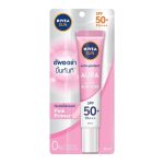 Nivea Sun Aura Serum SPF50+PA+++ Women 30 Ml/নিভিয়া সান অরা সিরাম SPF50+ PA+++ মহিলা ৩০মিলি
