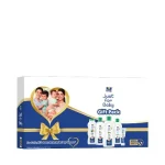 Just For Baby Gift Pack/জাস্ট ফর বেবি গিফট প্যাক