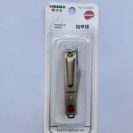 Omuda Nail Clippers/ওমুদা নেইল ক্লিপারস