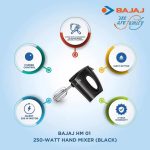 Bajaj Egg Beater HM 01 250W/বাজাজ এগ বিটার এইচএম ০১ – ২৫০ ওয়াট