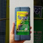 Defense Lungi (Sirajganj)/ডিফেন্স লুঙ্গী (সিরাজগঞ্জ)