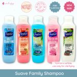Suave Essentials Shampoo 665ml (USA)