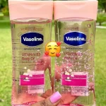 Vaseline  Intensive Care Body Oil  (UAE)/ভ্যাসলিন ইনটেনসিভ কেয়ার বডি অয়েল (ইউএই)
