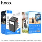hoco Large Capacity Power Bank 100000Mah/হোকো লার্জ ক্যাপাসিটি পাওয়ার ব্যাংক ১০০০০০ম্যাহ