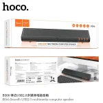 hoco USB2.0/BT Multimedia Computer Speaker (BS66)/হোকো USB2.0/BT মাল্টিমিডিয়া কম্পিউটার স্পীকার (BS66)