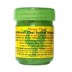 Hong Thai Traditional Thai Herbal Inhaler/হং থাই ঐতিহ্যবাহী থাই হারবাল ইনহেলার
