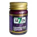 Sleep Balm Lavender 50g (Thailand)