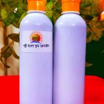 Organic Herbal Oil/অর্গানিক হারবাল তেল