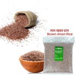 Lal Chaul – 1 kg/লাল চাউল ১ কেজি
