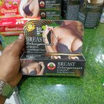 Bio Active Breast Enlargement & Firming Herbal Breast Cream (Thailand)