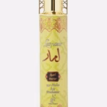 Doxiva Lamaar Air Freshener (UAE)