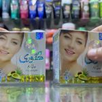 Goree Beauty Cream 7 days Recovery (Pakistan)
