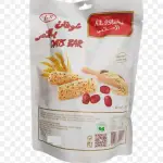 Al Islami Chocolate