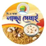 Ghi-A Bhaja Lachcha Semai (500g/1 Packet)/ঘি-এ ভাজা  লাচ্ছা সেমাই (৫০০গ্রাম/১ প্যাকেট)