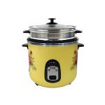 Kiam Rice Cooker / কিয়াম রাইস কুকার