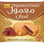 Nabil Date Filled Cookies (Oman)