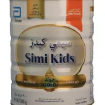 Simi Kids Gold (900g) (Ireland)