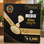 Media Elite Ceiling Fan